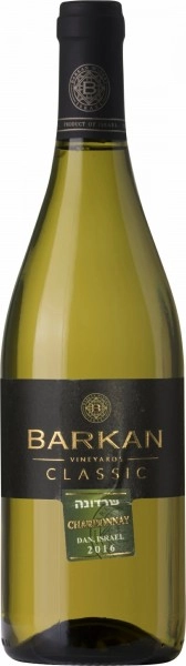 Вино Barkan Classic Chardonnay