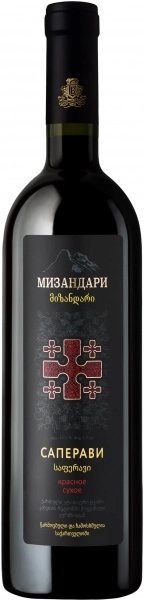 Вино Мизандари Саперави