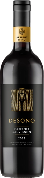 Вино Desono Cabernet Sauvignon
