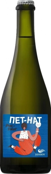 Шампанское и игристое Denisov PetNat Riesling