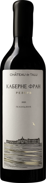 Вино Château de Talu Cabernet Franc Reserve