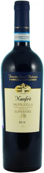 Nanfre Valpolicella Superiore – Нанфре Вальполичелла Супериоре