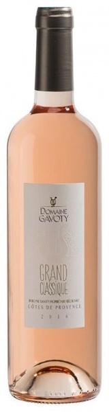 Французское вино Grand Classique розовое сухое – Гран Классик Домен ГАВОТИ